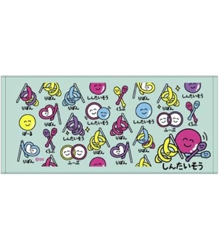 Amazon｜おえかきさん タオル しんたいそうさん パッケージ入 クラブ